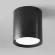 Потолочный светильник Maytoni Technical Hoop C086CM-GX53-MRD-B