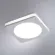 Встраиваемый светильник Arte Lamp Tabit A8432PL-1WH
