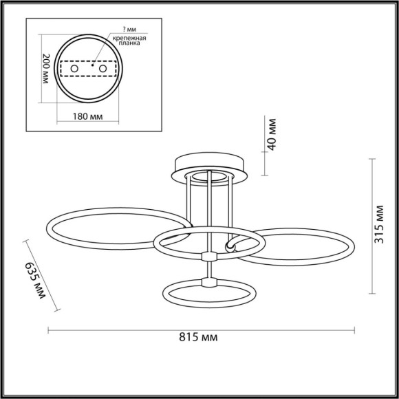 Потолочная светодиодная люстра с пультом управления Lumion Ursula 5282/96CL