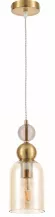 Подвесной светильник Rivoli Camelia 4116-201 Б0066434, Медь, Светло-коричневый, Коричневый