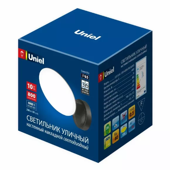Уличный настенный светодиодный светильник Uniel ULU-S65A-10W/4000K IP65 Black UL-00009354, Черный, Белый, Нейтральный белый Уличный настенный светодиодный светильник Uniel ULU-S65A-10W/4000K IP65 Black UL-00009354, Черный, Белый, Нейтральный белый