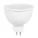 Светодиодная лампа ImperiumLoft GU5.3 7W 2700K 243964-26, Теплый белый, Китай