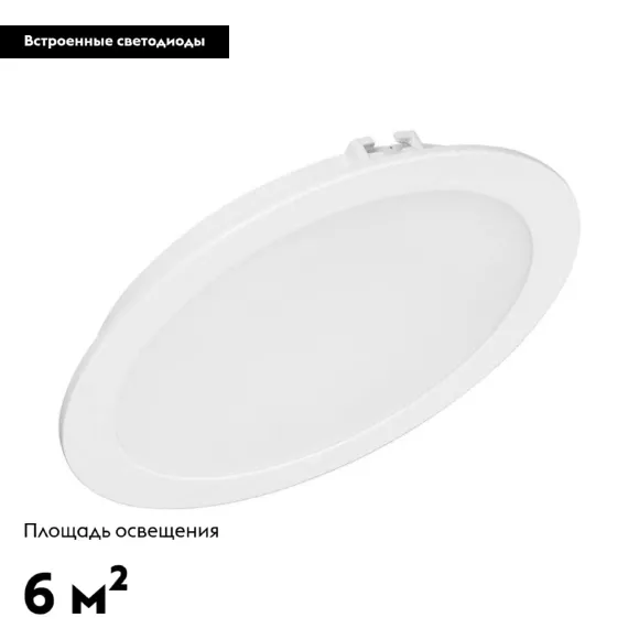 Встраиваемый светодиодный светильник Arlight DL-BL180-18W Day White 021440 Встраиваемый светодиодный светильник Arlight DL-BL180-18W Day White 021440
