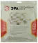 Светодиодная лента Эра 24В 2835 4,8Вт/м 3000К 5м IP65 LS2835-4,8-60-24-65-3000К-5m Б0043110