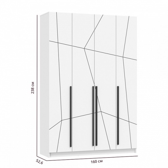 Шкаф платяной Брандо 67.13 TRM_CB-00011328