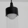 Уличный подвесной светильник Favourite Outdoor 4702-1P