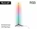 Торшер Ambrella Light Comfort LineTech FL8022, Черный, Белый, RGB