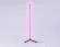 Торшер Ambrella Light Comfort LineTech FL8022, Белый