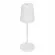 Настольная лампак с аккумулятором Arlight SP-DAISY-TAB-1.5W Warm3000-MIX (WH, 90 deg) (IP54 Металл) 044378