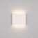 Настенный светодиодный светильник Arlight SP-Wall-110WH-Flat-6W Day White 021086