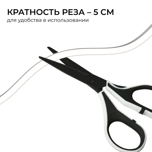 Светодиодный неон Apeyron 24В, 10Вт/м, 400Лм/м, 4000К (д.б.) smd 2835 120д/м, PCB 8мм, 6х12мм, 10м, IP65 17-308