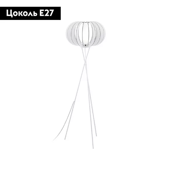Торшер Eglo Stellato 2 95612