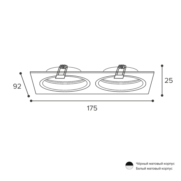 Встраиваемый светильник Wolta Alto WDL-GU5.3/02W-02