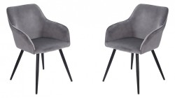 Набор из 2 стульев Haven Zenith HSBI_DC1936_grey_2