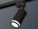 Трековый однофазный светильник Ambrella Light Track System XT6323101 (A2521, C6323, N6221)