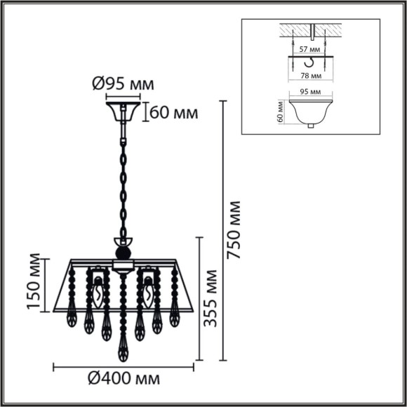 Подвесная люстра Lumion Classi Mitrim 8374/3