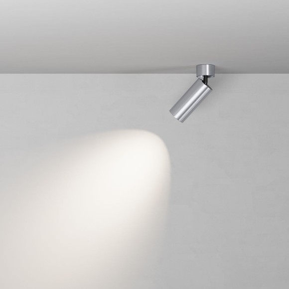 Спот Maytoni Technical Focus Led Focus Led C055CL-L12W4K-W-PT