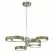 Подвесная люстра Odeon Light L-Vision Rivera 5451/99LA, Никель, Зеленый, От теплого до нейтрального