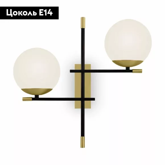 Бра Maytoni Nostalgia MOD050WL-02G Бра Maytoni Nostalgia MOD050WL-02G