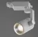 Трековый светодиодный светильник Arte Lamp Traccia A2320PL-1WH, Белый, Нейтральный белый, Алюминий