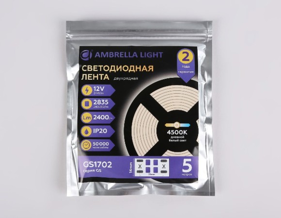 Светодиодная лента двухрядная Ambrella Light LED Strip 12В 2835 24Вт/м 4500K 5м IP20 GS1702