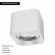 Накладной светильник Arlight SP-DICE-S78x78-10W Warm3000 (WH, 24 deg, 230V) 046633