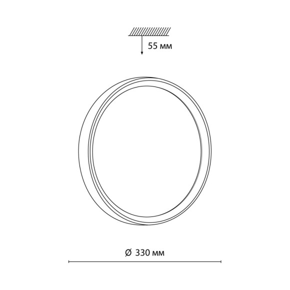 Настенно-потолочный светильник Sonex Woodi 7627/CL