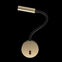 Бра Maytoni Stem C035WL-L3MG3K, 3000, Теплый белый, 80 Бра Maytoni Stem C035WL-L3MG3K, 3000, Теплый белый, 80