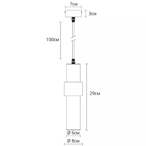 Подвесной светильник Arte Lamp Ran A3144SP-1PB, Медь, Металл, Модерн стиль
