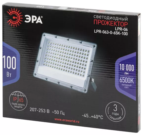 Прожектор Эра LPR-063-0-65K-100 Б0067743, 6500, Холодный белый Прожектор Эра LPR-063-0-65K-100 Б0067743, 6500, Холодный белый