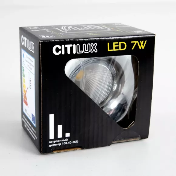 Встраиваемый светильник Citilux Гамма CLD004NW1 Встраиваемый светильник Citilux Гамма CLD004NW1