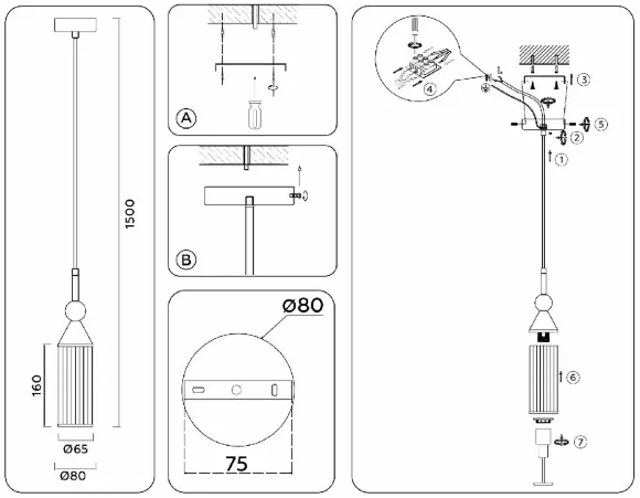 Подвесной светильник Ambrella Light High Light Heigh Light LH55251, механизм регулировки Подвесной светильник Ambrella Light High Light Heigh Light LH55251, механизм регулировки