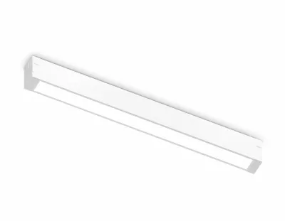 Трековый светодиодный светильник Ambrella Light Track System GL1655