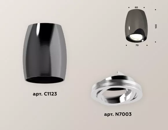 Накладной поворотный светильник Ambrella Light Techno XS1123001 (C1123, N7003) Накладной поворотный светильник Ambrella Light Techno XS1123001 (C1123, N7003)