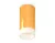 Потолочный светильник Ambrella Light Techno Spot XS6327021 (C6327, N6248)