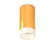 Потолочный светильник Ambrella Light Techno Spot XS6327021 (C6327, N6248)