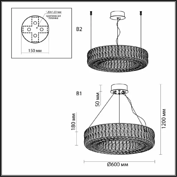 Подвесная люстра Odeon Light Panta 4926/52L, вид сверху Подвесная люстра Odeon Light Panta 4926/52L, вид сверху