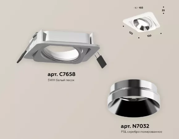 Встраиваемый светильник Ambrella Light Techno Spot XC7658022 (C7658, N7032), Белый, Серебро, Металл Встраиваемый светильник Ambrella Light Techno Spot XC7658022 (C7658, N7032), Белый, Серебро, Металл