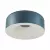 Потолочный светильник Sonex Confy 7689/40L