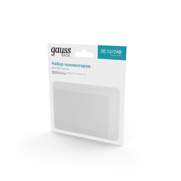 Набор коннекторов Gauss Basic BT400