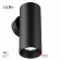 Настенный светильник Citilux Axel CL512311