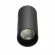 Настенный светильник Citilux Axel CL512311