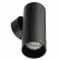Настенный светильник Citilux Axel CL512311
