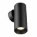 Настенный светильник Citilux Axel CL512311