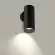 Настенный светильник Citilux Axel CL512311