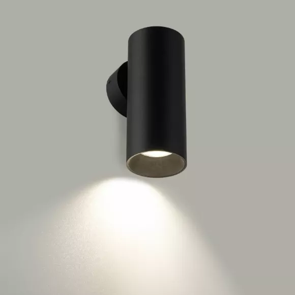 Настенный светильник Citilux Axel CL512311 Настенный светильник Citilux Axel CL512311