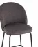 Стул барный Echo SGR_Echo_counter_chair_dark_grey