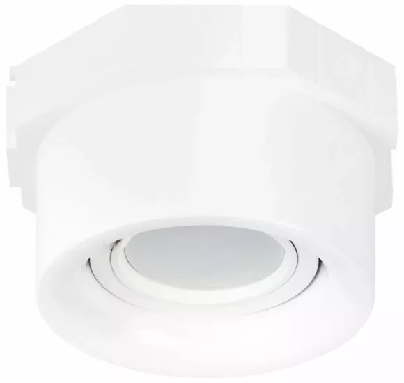 Встраиваемый светильник Эра KL118 WH MR16 Б0071021, Белый, Пластик, Россия