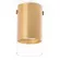 Накладной светильник Feron Barrel Lumina ML189 48745