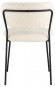 Стул Кэрол SGR_FDC9003_DC2635-1A_white